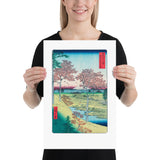 12x18" Hiroshige Woodblock Print Sunset Hill Maples