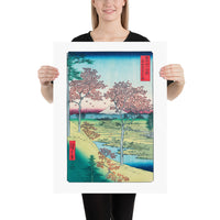 18x24" Hiroshige Woodblock Print Sunset Hill Maples