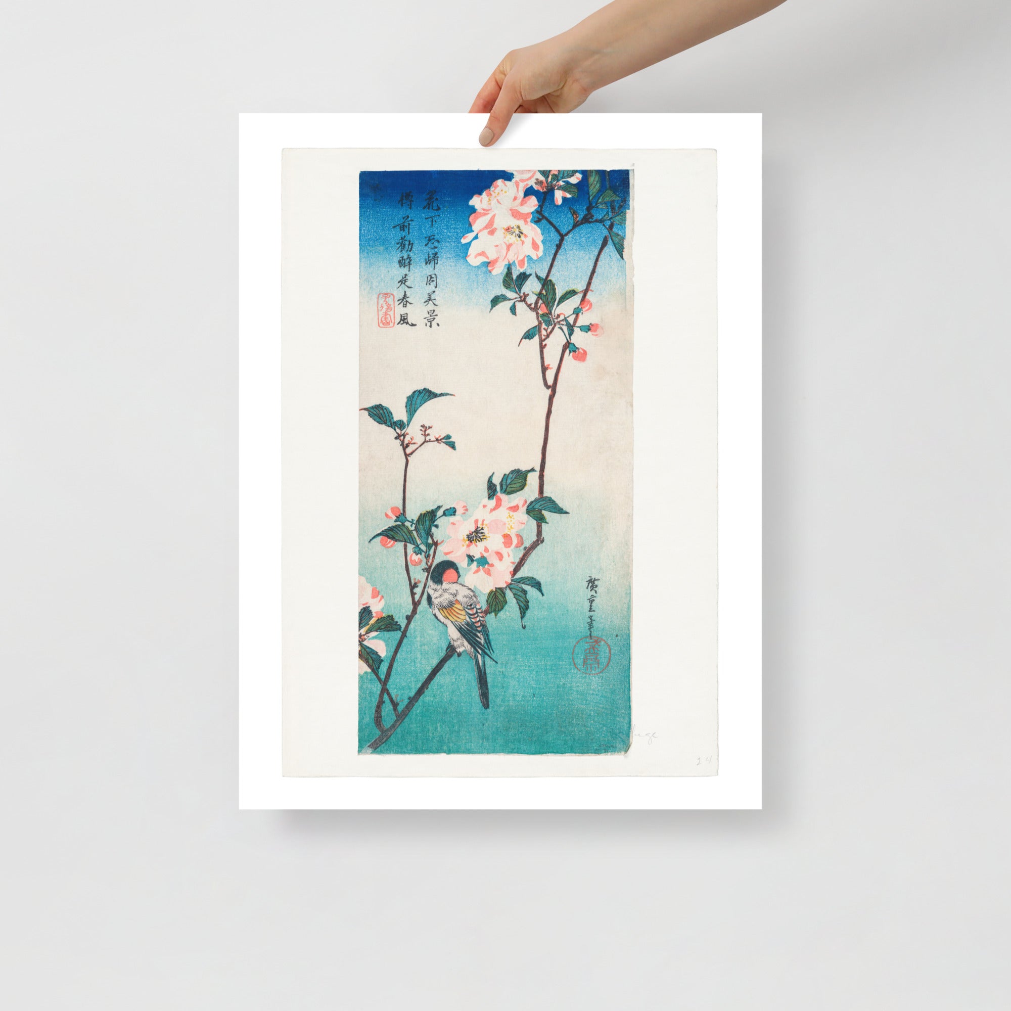 Close-up of delicate cherry blossoms and intricate brushwork highlighting Hiroshige's detailed floral foliage, 1830s print.