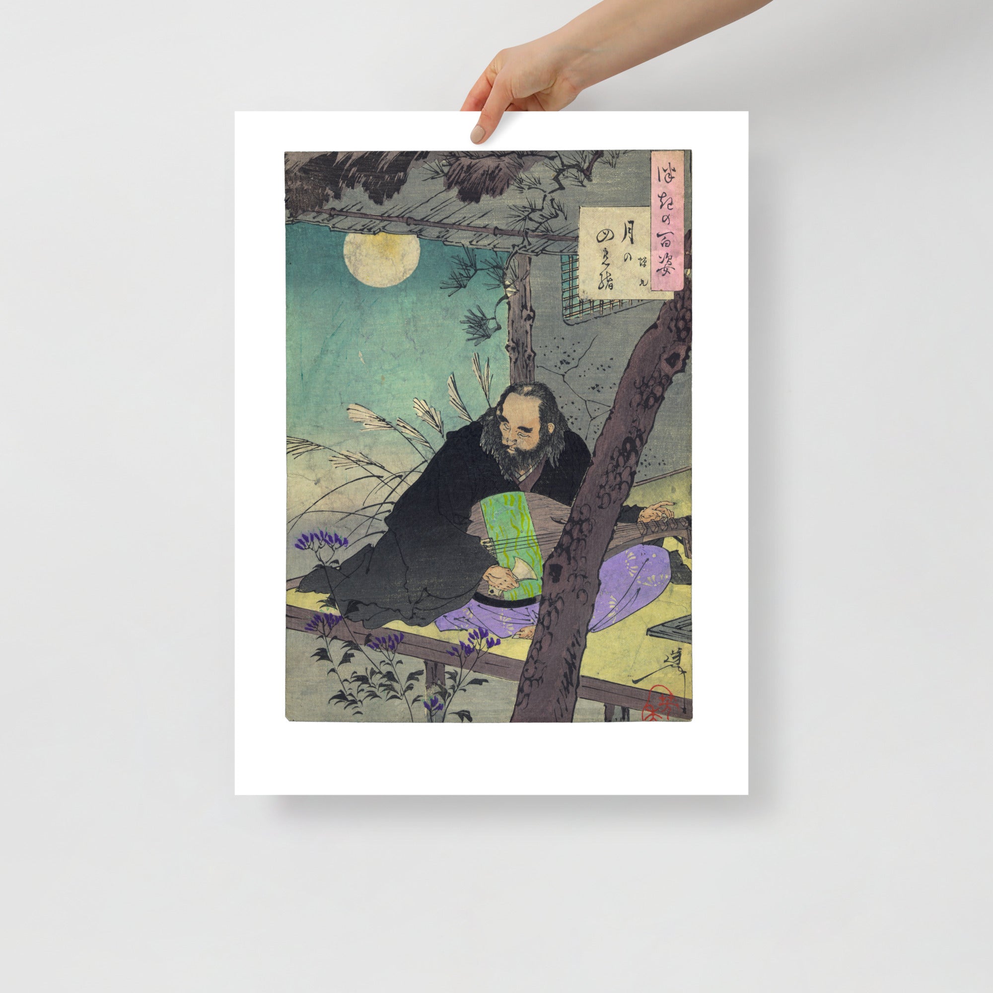 Close-up of the vibrant red and gold color palette highlighting intricate details of Prince Semimaru’s kimono pattern on the