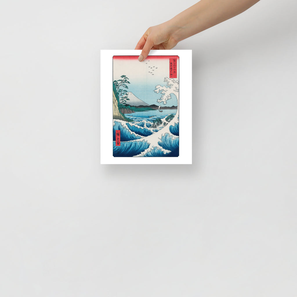 Detailed close-up of Hiroshige's textured ink lines and subtle color gradations on Satta landscape print