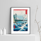 Hiroshige Sea at Satta Woodblock Art Print