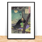 Yoshitoshi print of Prince Semimaru with 100 Moon Aspects, Japanese ukiyo-e style, signed edition, framed, 19th-century era
