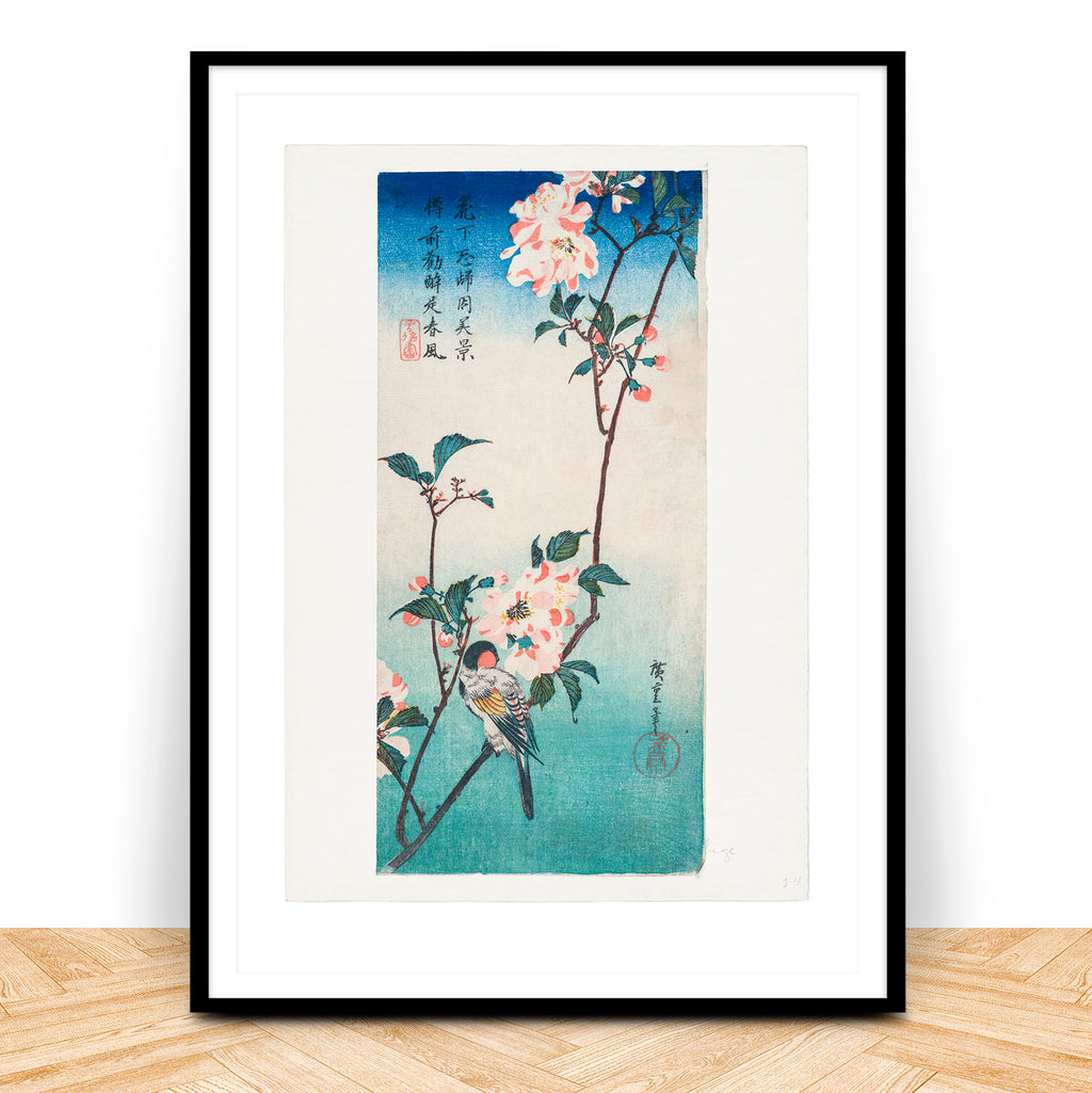Japanese woodblock print of small bird and cherry flowers by Hiroshige, 1830s, ukiyo-e style, framed, edition 24/100