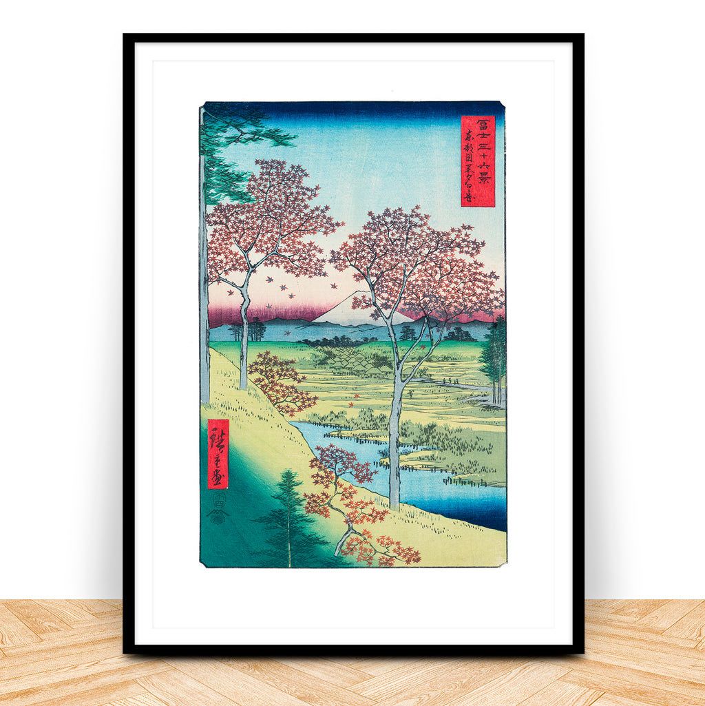 Hiroshige Sunset Hill Maples woodblock print, ukiyo-e style, 19th century, framed edition number 5, vibrant autumn colors