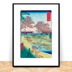Hiroshige Sunset Hill Maples woodblock print, ukiyo-e style, 19th century, framed edition number 5, vibrant autumn colors