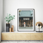 Old Japan Kimono Lady print by Hunted and Stuffed, limited edition lithograph on textured paper, 12x16 inches, framed