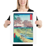 16x20" Hiroshige Woodblock Print Sunset Hill Maples