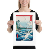 12x18" Hiroshige Sea at Satta Woodblock Art Print