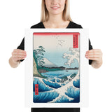 16 x 20" Hiroshige Sea at Satta Woodblock Art Print