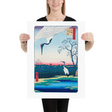 18x24" Hiroshige Cranes Japanese Woodblack Art Print