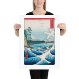 18 x 24" Hiroshige Sea at Satta Woodblock Art Print
