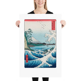 24 x 36" Hiroshige Sea at Satta Woodblock Art Print