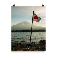 Vintage Japan Art Print -Mount Fuji Poster