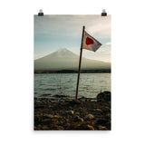 Vintage Japan Art Print -Mount Fuji Poster