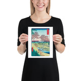 8x10" Hiroshige Woodblock Print Sunset Hill Maples